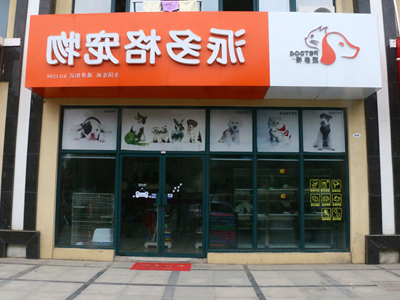 1510805573531367.jpg 13.jpg