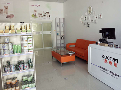 郊区开宠物店怎么样? 郊区开宠物店怎么样?